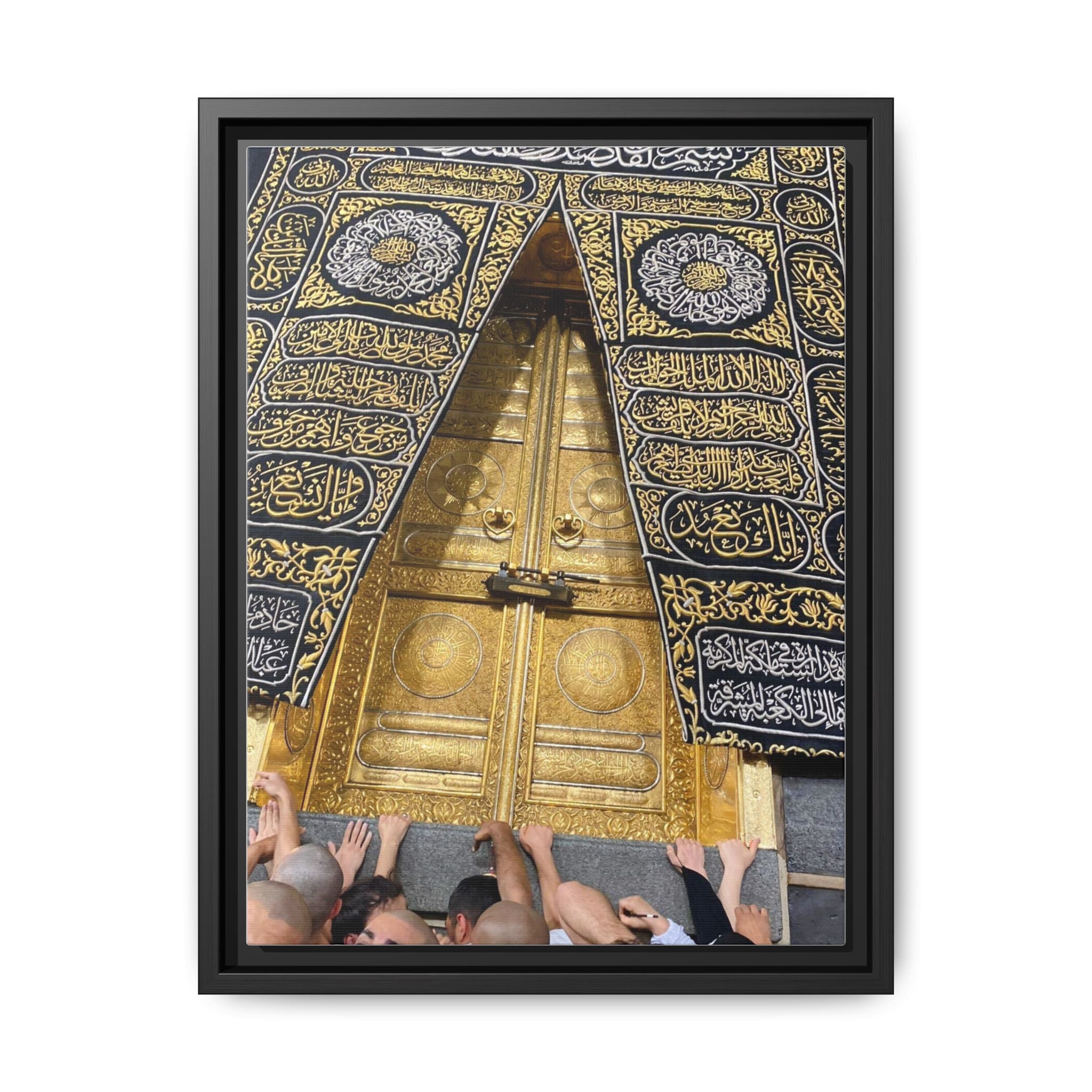 Hajj Kaba Doors