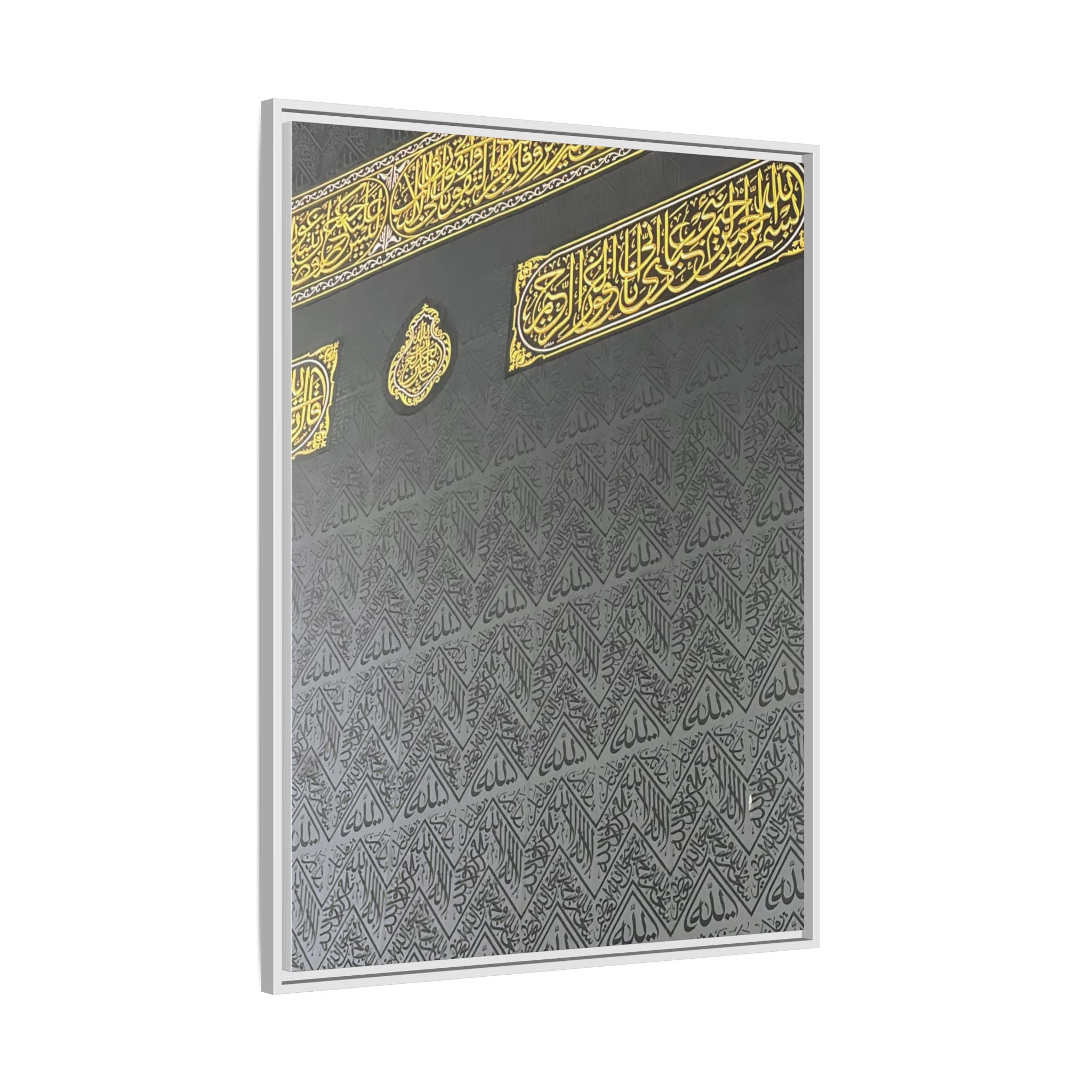 Islamic Kaba Picture