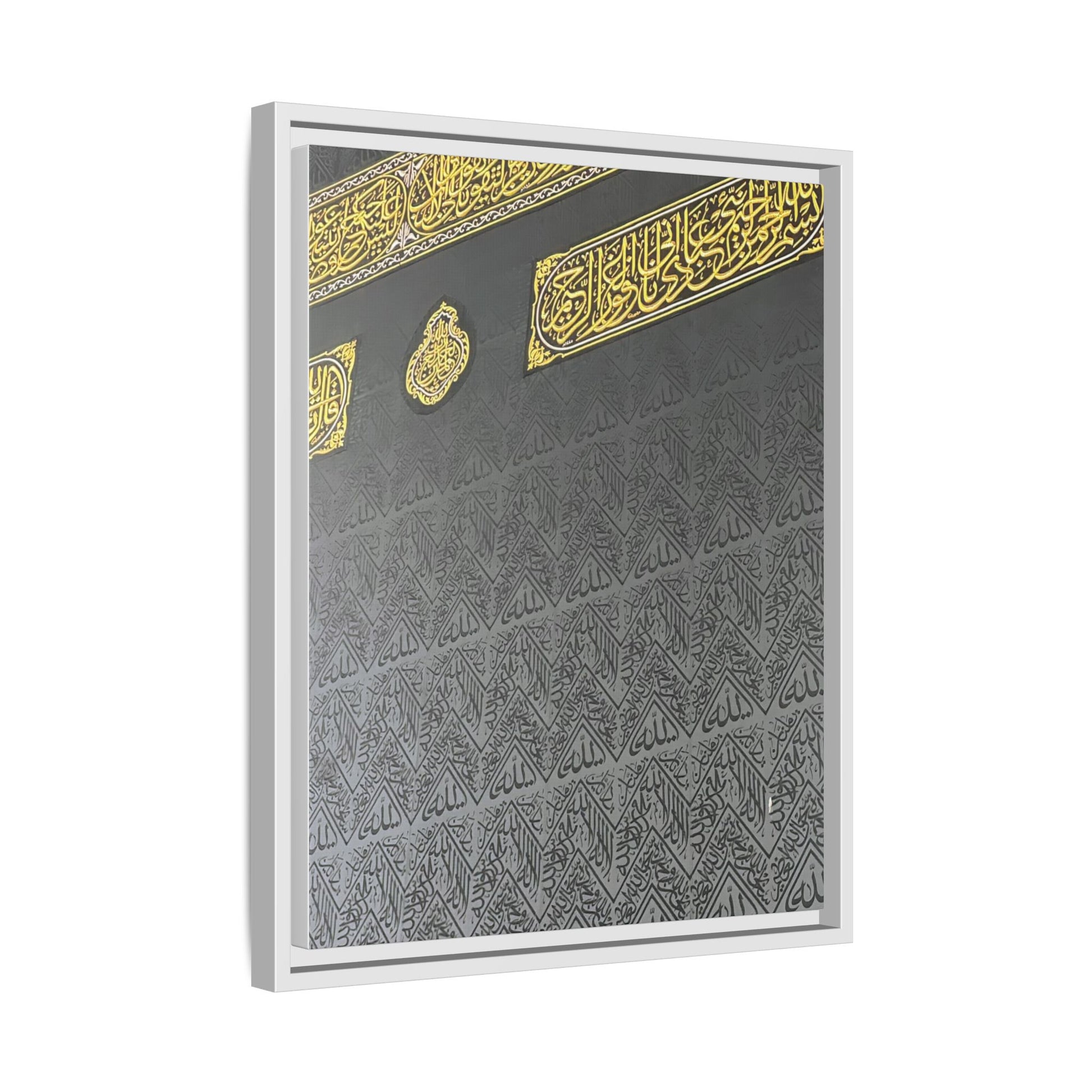 Islamic Kaba Picture