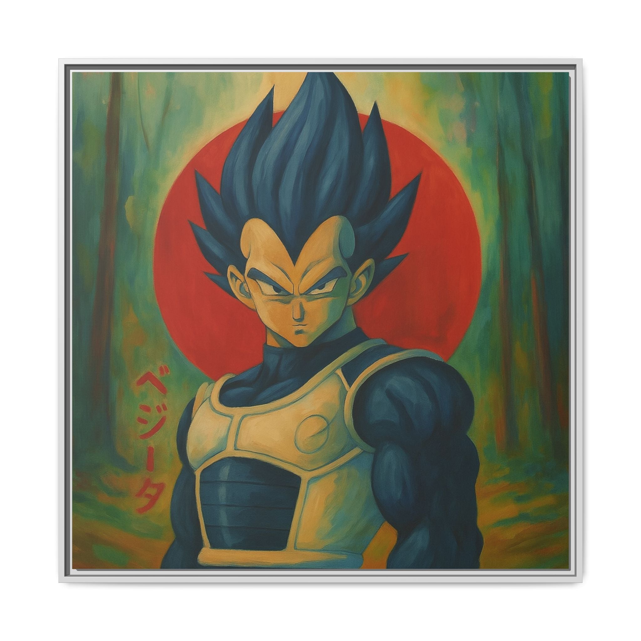 Dragon Ball Z Vegeta 1