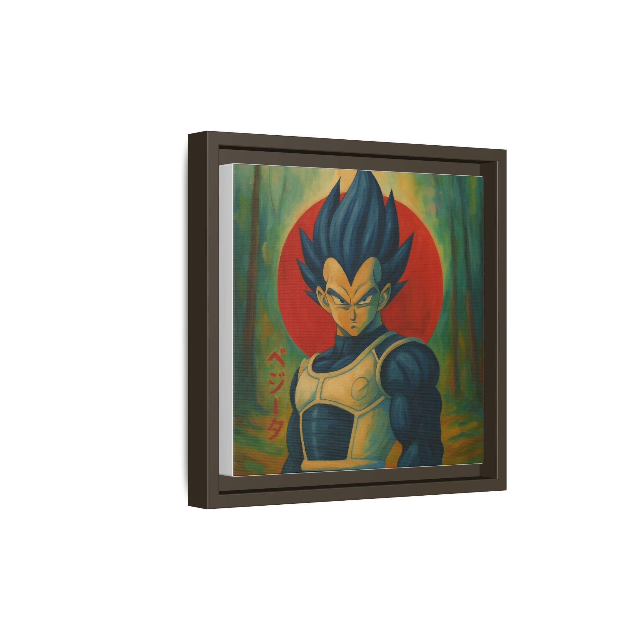Dragon Ball Z Vegeta 1