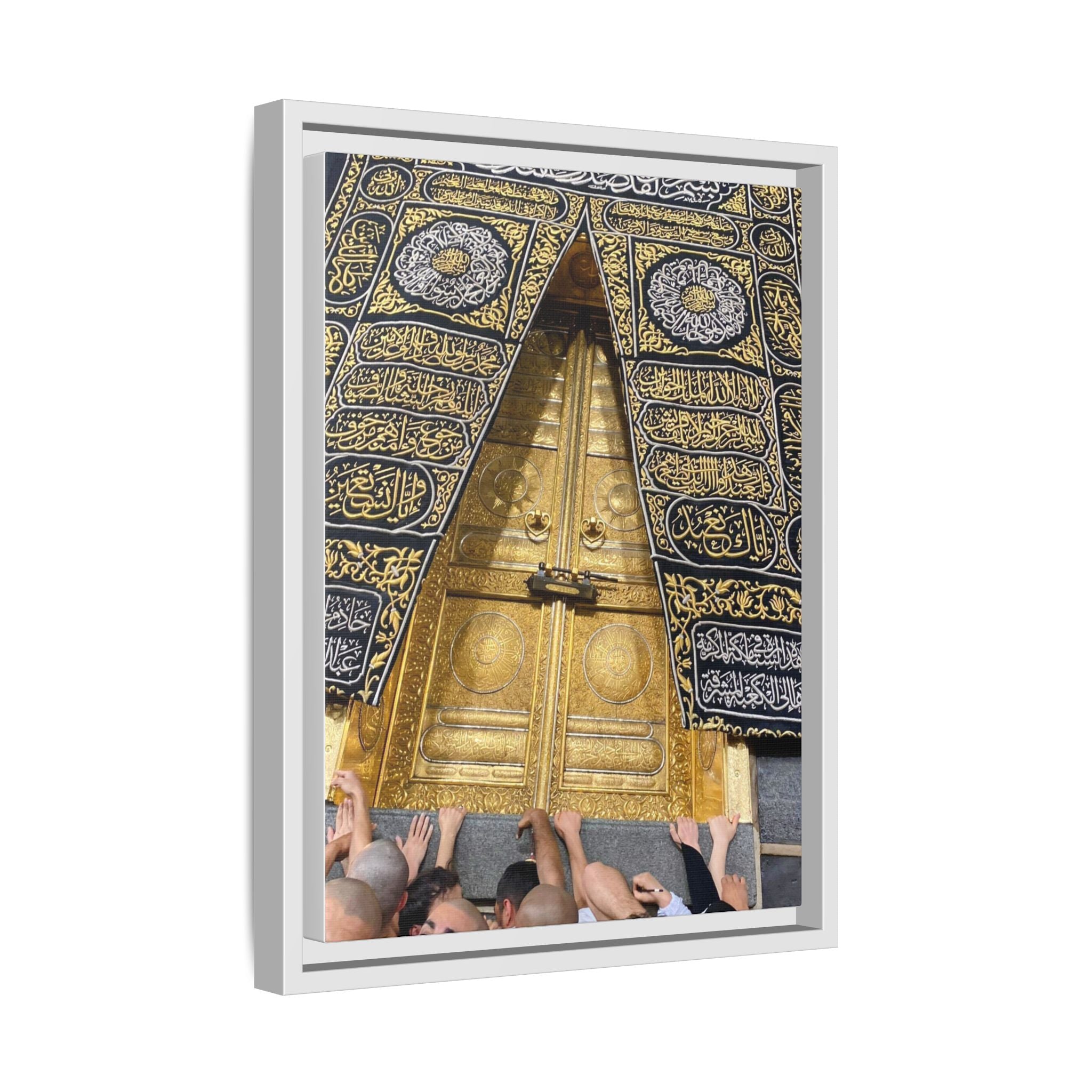 Hajj Kaba Doors