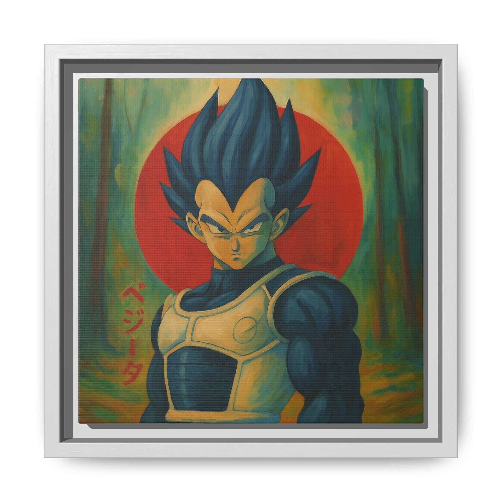 Dragon Ball Z Vegeta 1