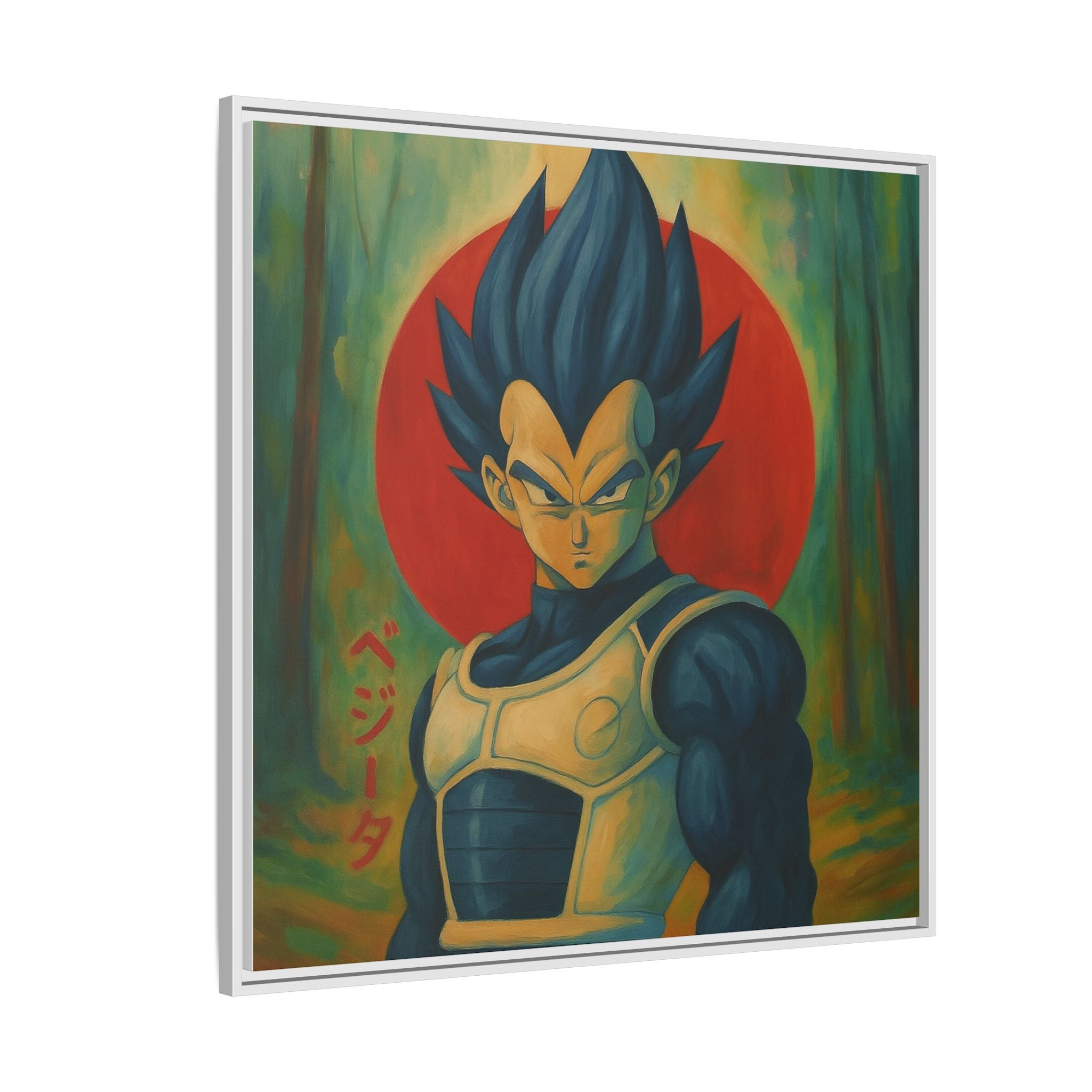 Dragon Ball Z Vegeta 1