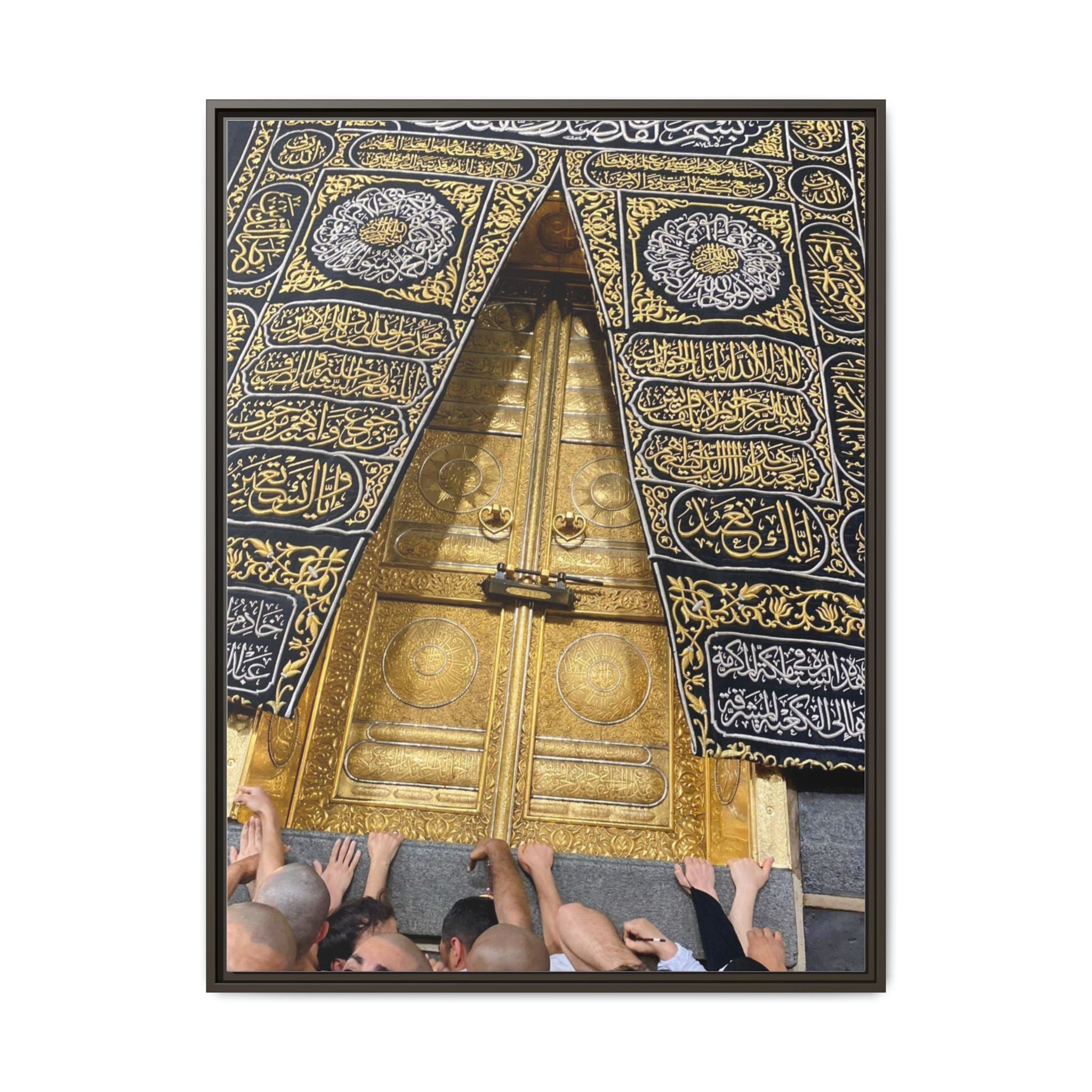 Hajj Kaba Doors