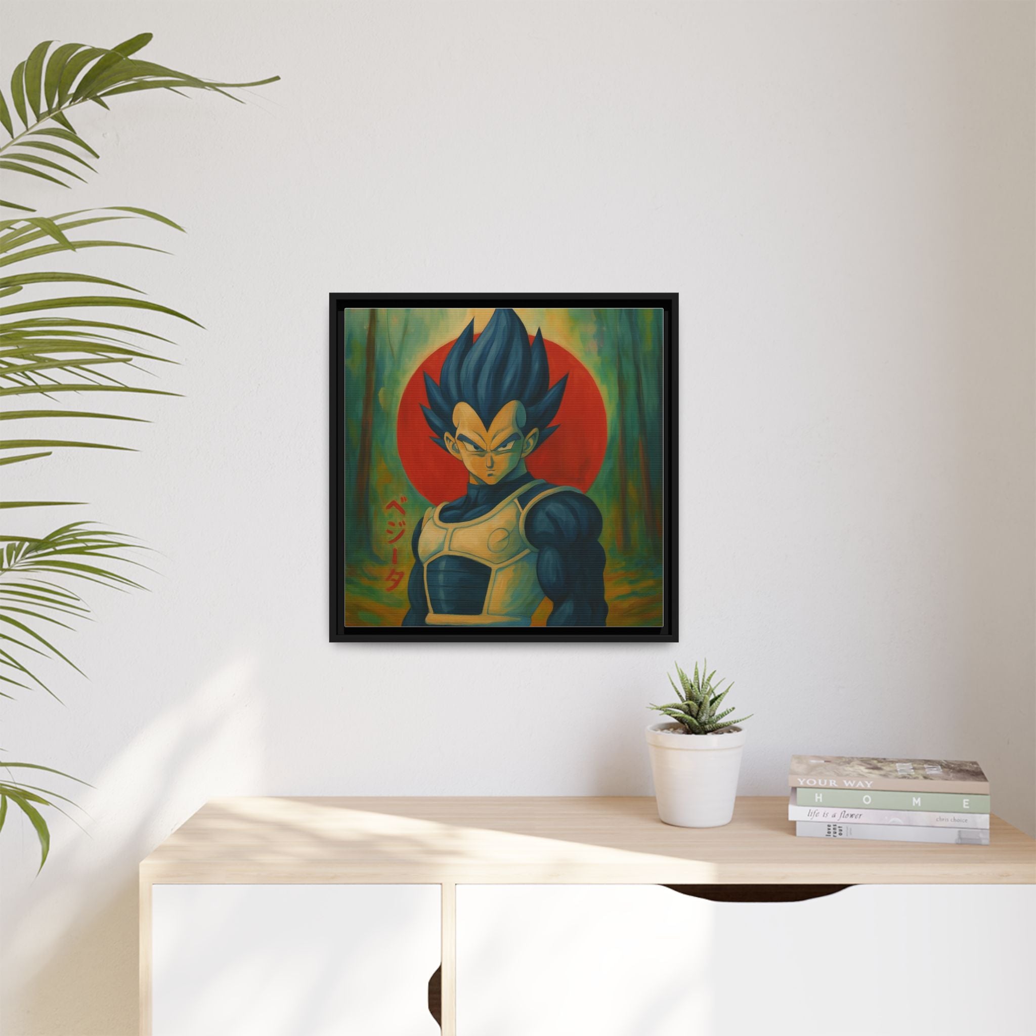 Dragon Ball Z Vegeta 1