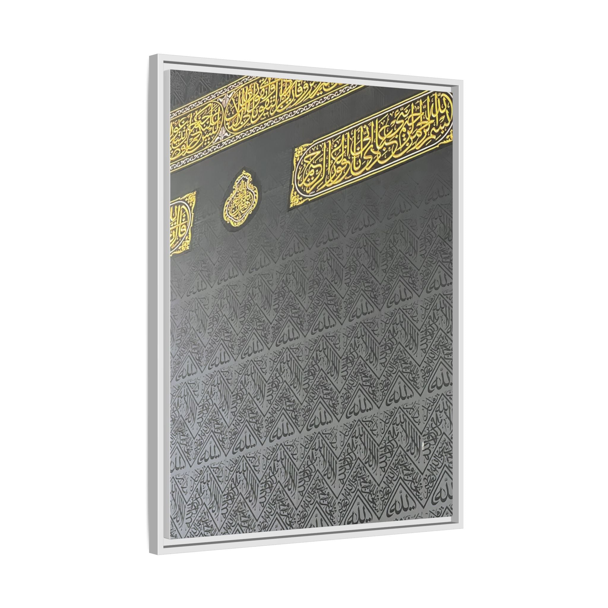 Islamic Kaba Picture