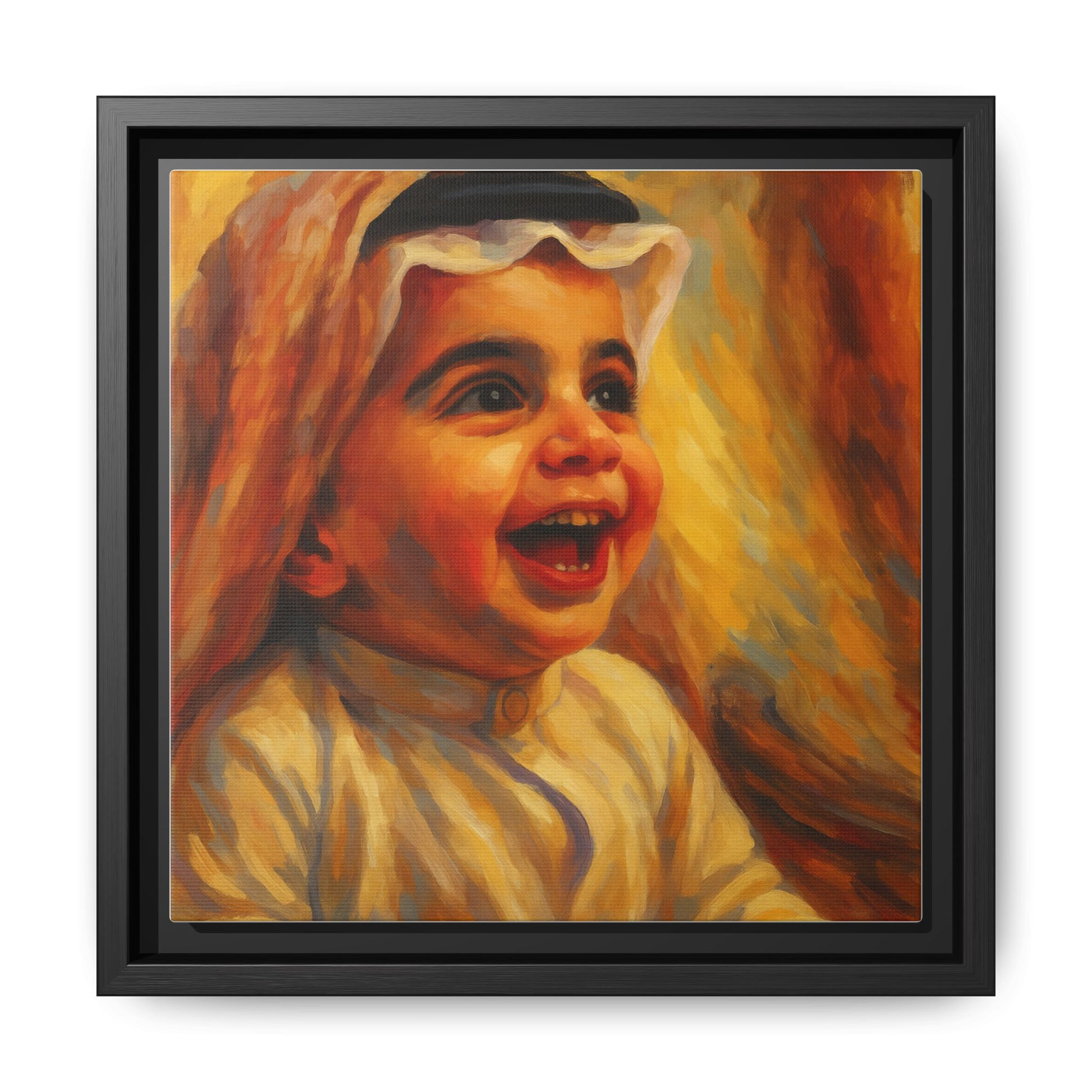 Arab Baby Nursery