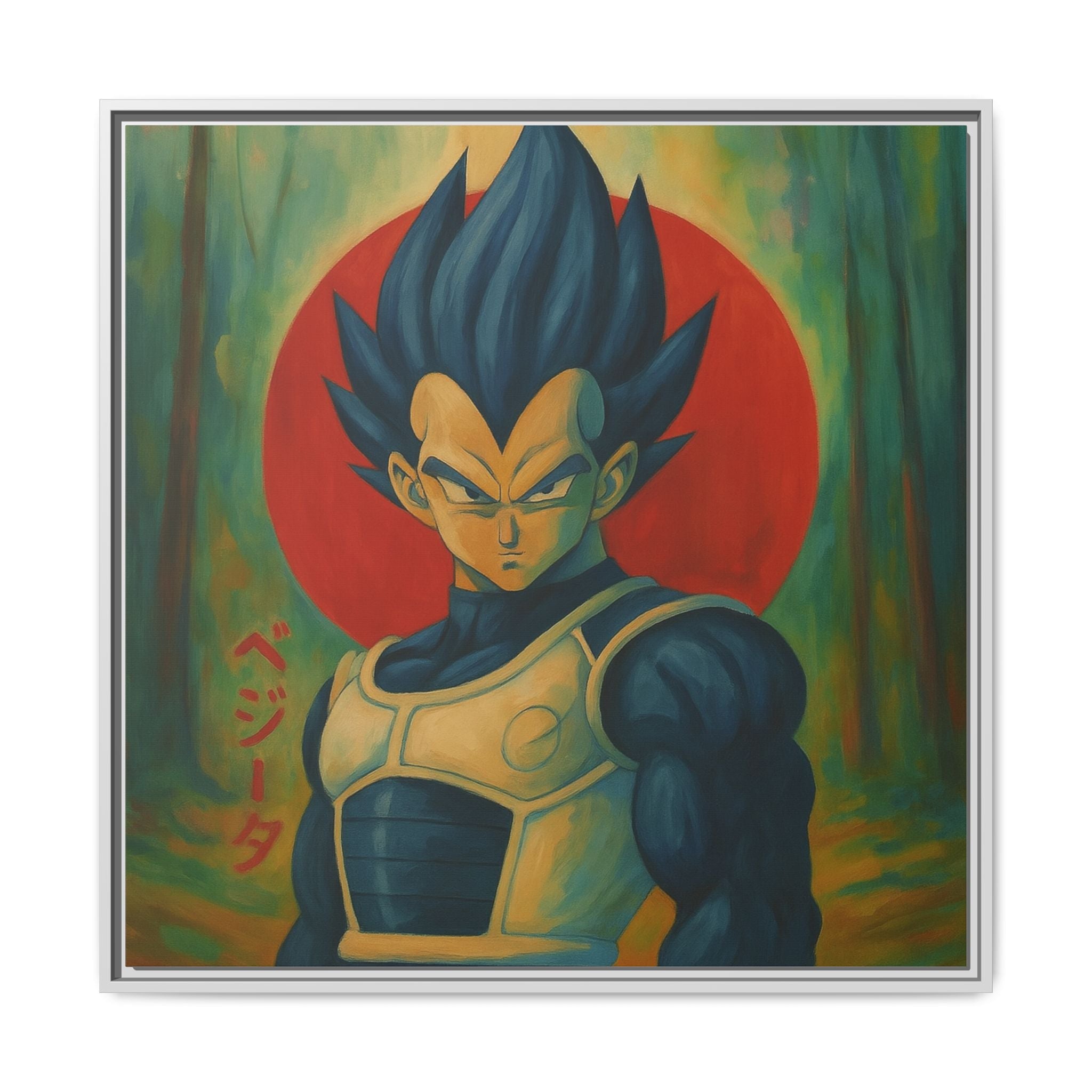 Dragon Ball Z Vegeta 1
