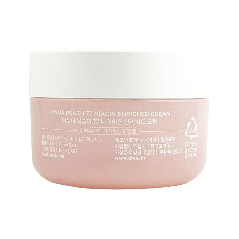 Anua Peach 77 Niacin Enriched Cream 50Ml / 1.69Oz, Anua Peach Cream, Korean Skin