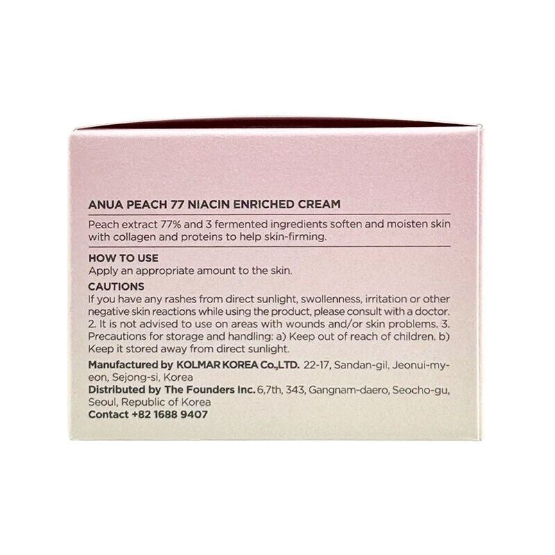 Anua Peach 77 Niacin Enriched Cream 50Ml / 1.69Oz, Anua Peach Cream, Korean Skin